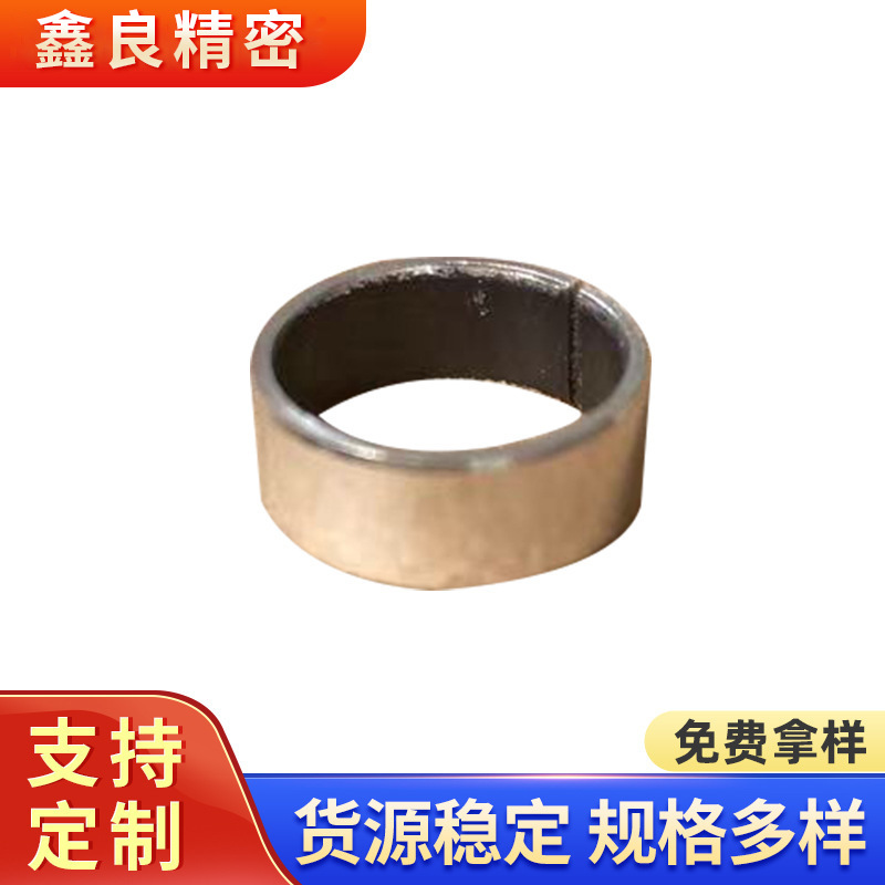 无油自润滑轴套SF-1镀锡衬套开口直套滑动轴套复合铜套复合套