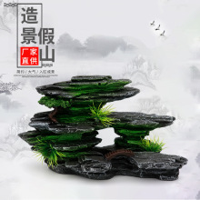鱼缸假山造景鱼缸套餐装饰水族箱仿真摆件鱼躲避屋水草石山
