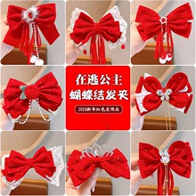 �tɫ�����Y�l�A�^�ͯ������X���h��픊AŮ�������^��ϲ�c�l�