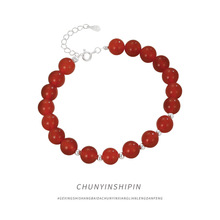 s925���y���|�t������С���r���Ʒ���԰ٴʯ���鳱�����Ů