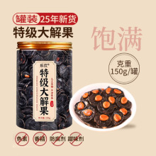 �F؛����������ϴ�����șʳͬԴ150G���b�������l���lLL