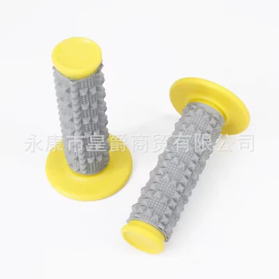 Motorcycle Handle Cover Handlebar Grips Large Particle - yellow