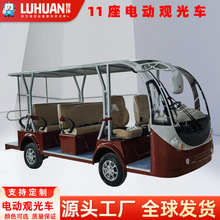 11��늄��^��܇��݆���^�����^��܇���[܇�Ӵ��[��܇�ǱP����܇