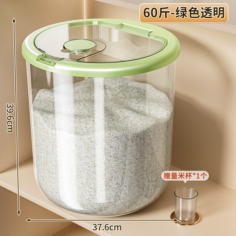 Thùng đựng gạo tròn trong suốt màu xanh lá cây [ 30kg gói]