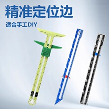 ���a�p�ݶ�߅�� �ֹ�DIY���� �ֹ�ƴ���� ��λ���~��߅��ƽ�о�