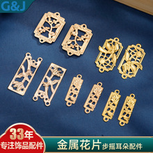 DIY�Ʒ������L�l�ڲ��u�B��Ƭ�L���ΰl�����ٻ�Ƭ�ֹ��Fˇ���