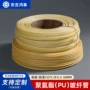 耐磨耐油弯折定制玻纤管