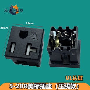5-20R�����Դ����Ƕ��ʽ��ʽ20A125V��ʽ��������ʽ����ȫ�TUL