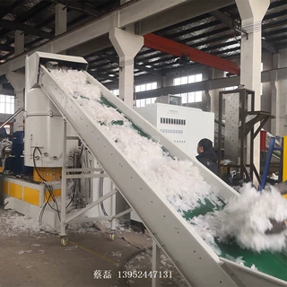 全自动废旧工业薄膜压实仓密实团粒水环造粒机生产线设备厂家