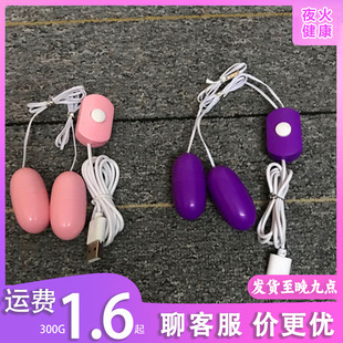 ��USB����Ů�����Ӱ���ο�����Ӱ�ĦŮ�{�������Ȥ����Ʒ���l