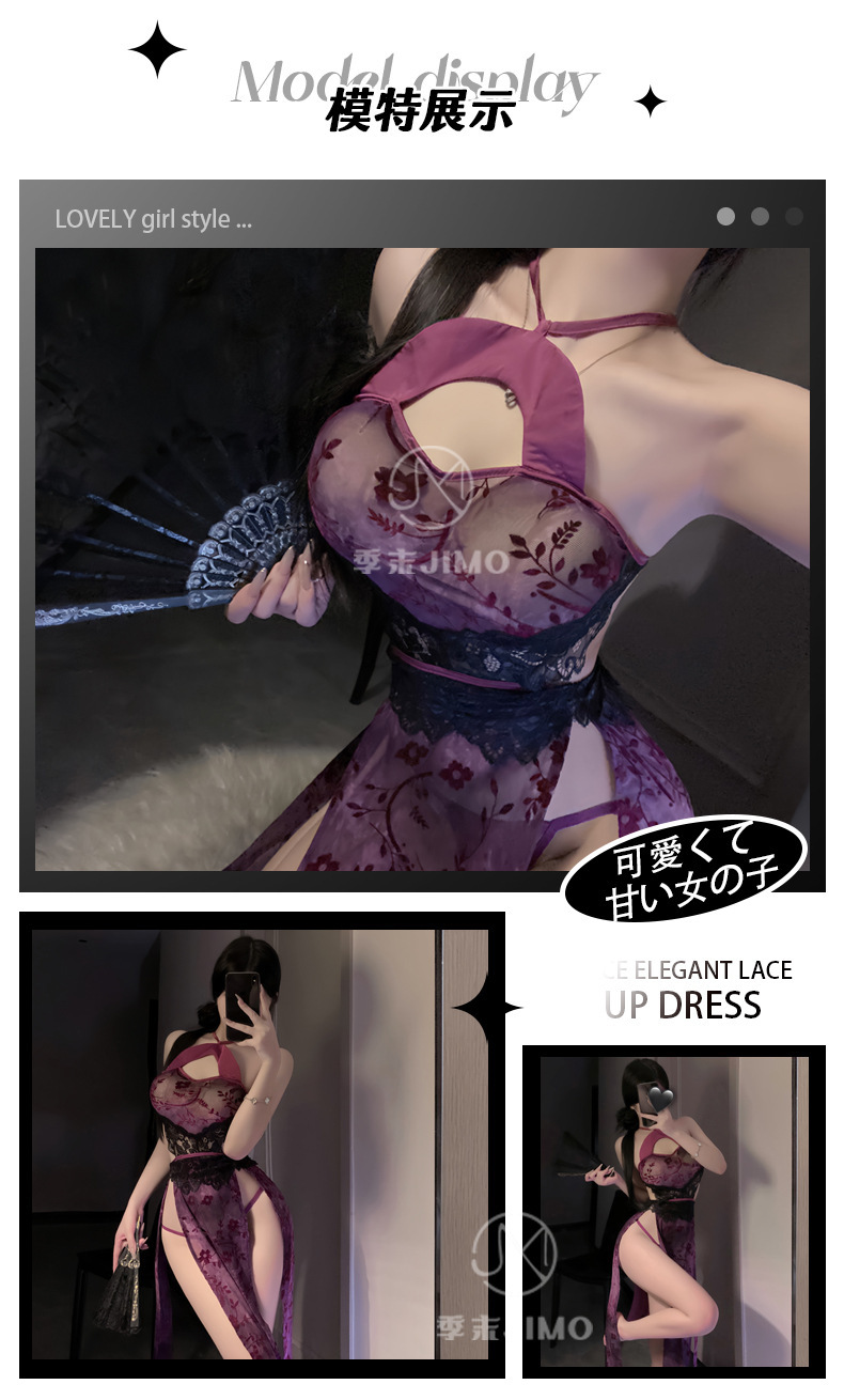 Domila's new national style backless cheongsam skirt, new Chinese dress, perspective sex underwear, pure desire lace-up nightdress | Dabongkeer Custom Jewelry