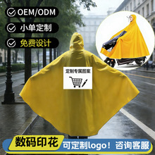 늄�܇����ȫ��һ�wʽ�Ӻ���L�ƿ܇ȫ��������Ӵ��T�ַ�ˮ����