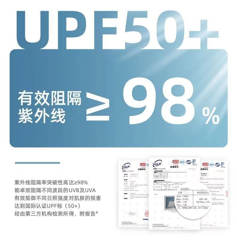 ddcbab89-a742-4182-8de5-17a9e48ca2b4.jpe