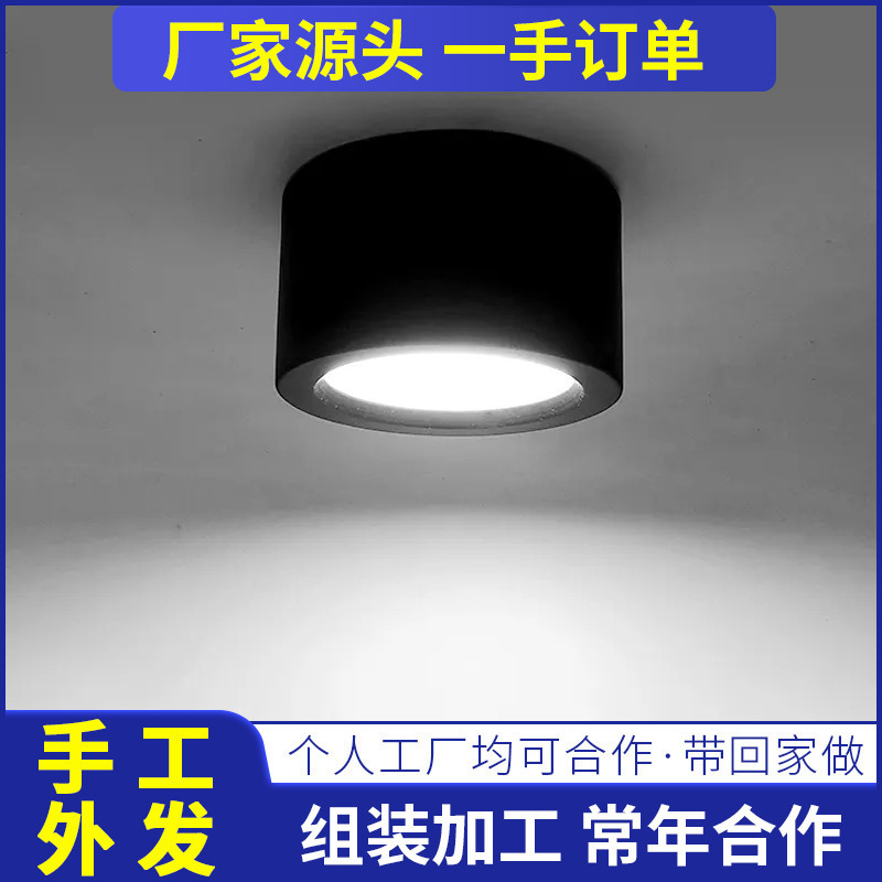 外加工项目合作工厂直发原料加工组装简单易操作提供原料及技术