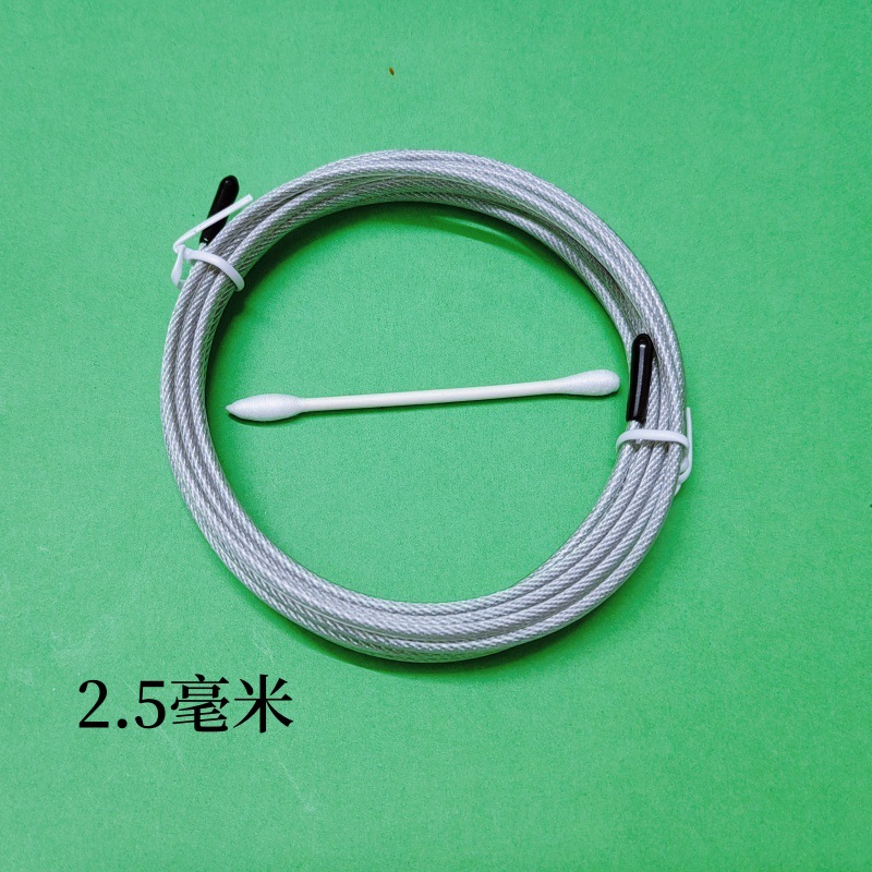 2.5mm 실버 3m (싱글) 2개 구매시 3개 발송됩니다