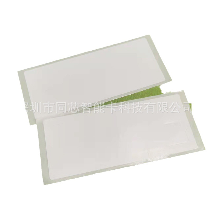 ������˺���ӱ�ǩRFID����Ƶ���ɽ���ǩ�ʲ�����Զ����UHF H3��ǩ