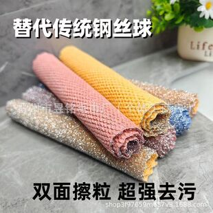 �羳��Ʒ�y�z�����p��Ĩ��ȥ��ϴ�벼�ٝ����ٸɏN�����ù��Sֱ�l