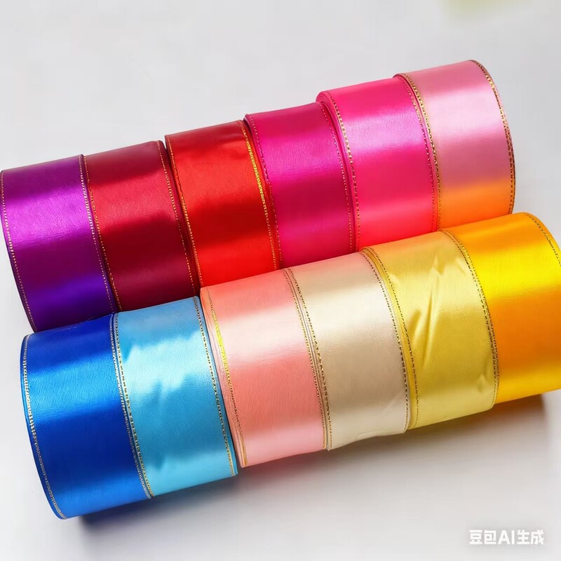 4cm Gold Edge Ribbon Ribbon Handmade Rose DIY Cake Box Flower Packaging Decorative Ribbon Bow Chair Back Tie