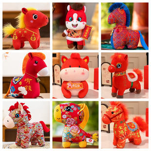 2026�R�꼪������ë�q��߰���������������R�꼪���﹫��