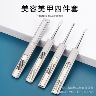 ���S���l�����Ƥ���P�ָ���S�ڶ���Ƥ��ָ������Ƥ�����o�팣�I