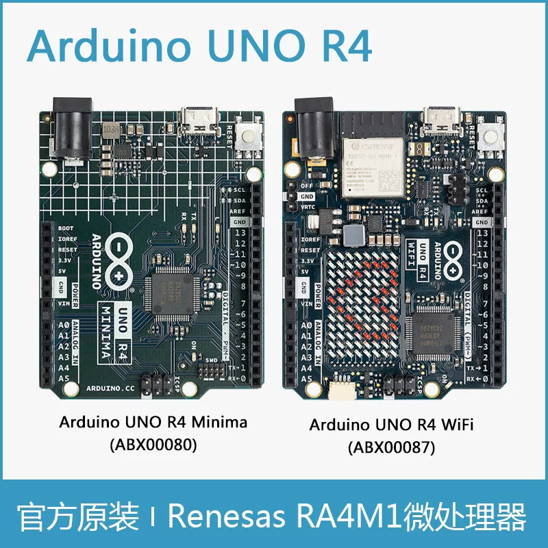 Оригинальная Arduino Uno R4 wifi / minima материнская плата Италия импорт ABX00087 / 80