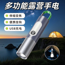 �๦��耳׿۟����Ͳ���ⱬ������L�m����y����¶�I����������