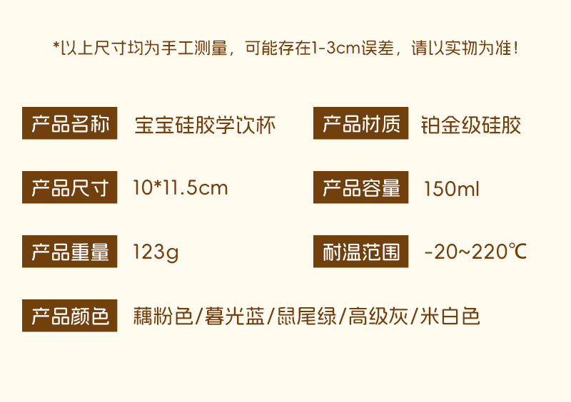 详情_10.jpg