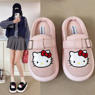�������ҡ��¿���ɐ�؈�������������ЬŮ����⴩����