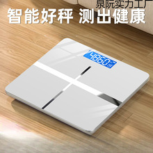 �߼��w����ӳӾ�׼�����ӷQ�w�سӾ�׼���ý��������w�ӳ��˜p