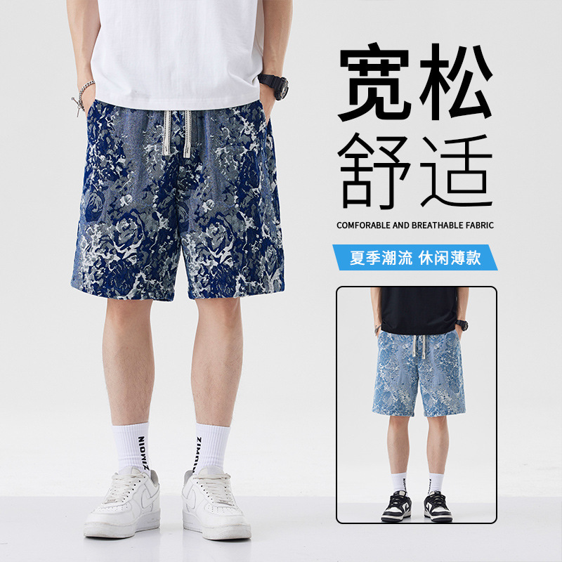Denim Shorts Men's 2025 Summer New American High Street Loose Personalized Trendyy Straight Beach Pants Shorts Denim Shorts Men's 2025 Summer New American High Street Loose Personalized Trendyy Straight Beach Pants Shorts