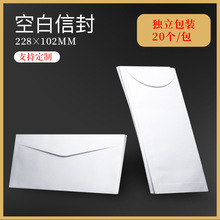 ��ɫ���s�հןo���ŷ��ˮ�z4*9���H�����ŷ�ӡˢ����