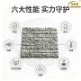pu柔性仿红外墙砖文化砖