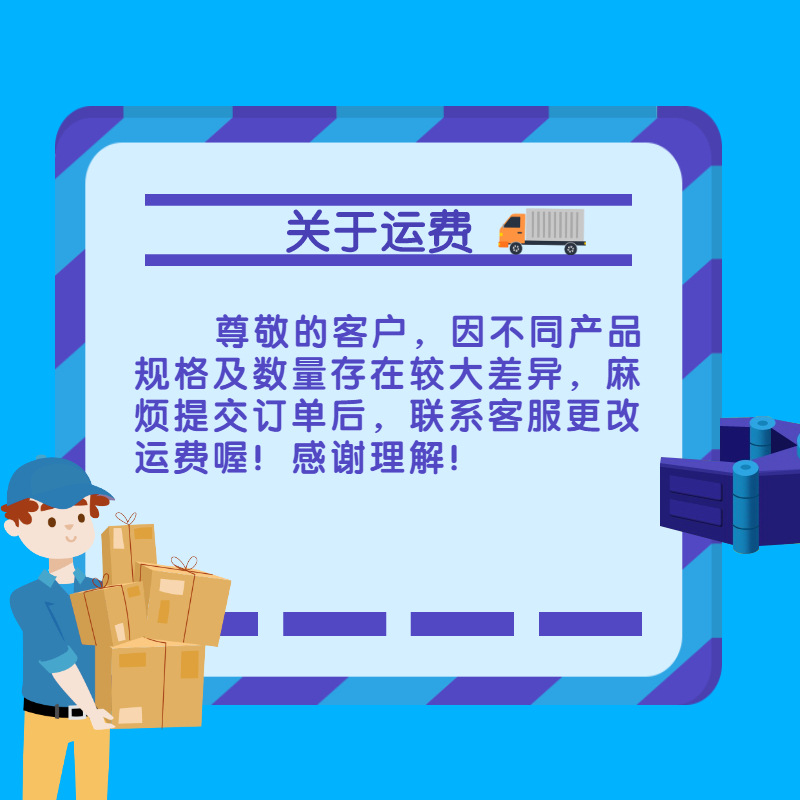 虚拟服务_VIP_会员卡_直通车主图 (1)