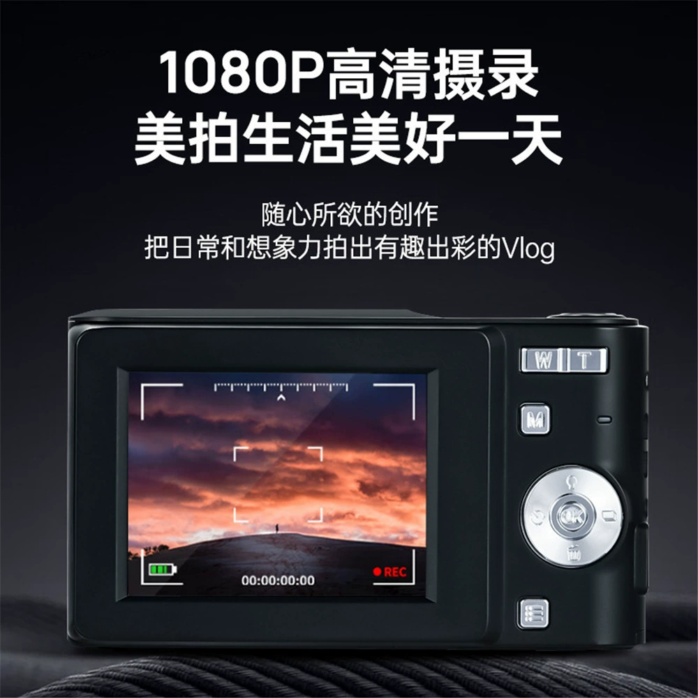 Новая CCD студенческая камера начального уровня цифровой фотоаппарат M03 цифровая камера студенческая портативная компактная зеркалка оптовая
