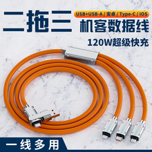 �m���O�����������������Ӵ�type-y���6a��늾����������֙C��