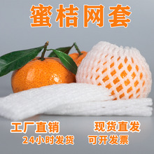 ɰ���۽�����ĭ�W��������ˮ�����ð��b�l�ݶ��J���ұ��o�h������