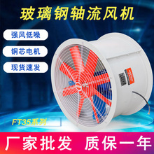 ܵʽLC ͨLȏLSLC FT35ϵвSLC