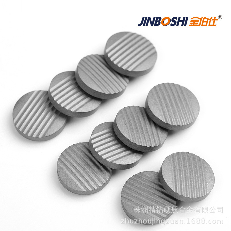 金刚石复合片硬质合金基体 YG16条纹面钨钴合金基体 石油钻头用