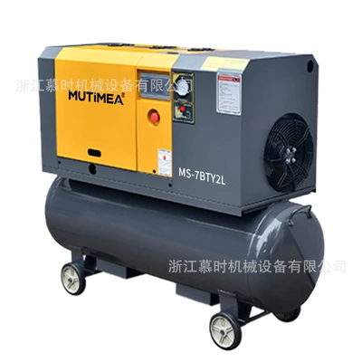 Hava kompressorları — screw air compressor 11kw 7.5kW