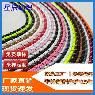 �ǳ����Sֱ�N�A�μӴֲ�ɫЬ��5mm�ϵ�Ь�\�ӻ@��Ь�ڰ�ɫҬ��Ь