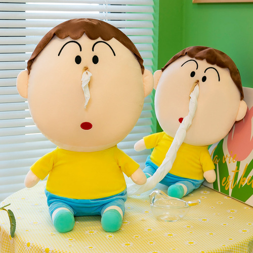 Cross-border creative dumb paper box plush toy doll internet celebrity spoof doll for girlfriends gift manufacturer wholesale