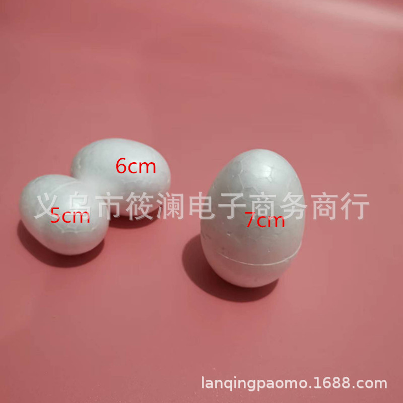 Huevo bola de espuma Pascua kindergarten juguete DIY material hecho a mano ultra-ligero arcilla tamaño relleno