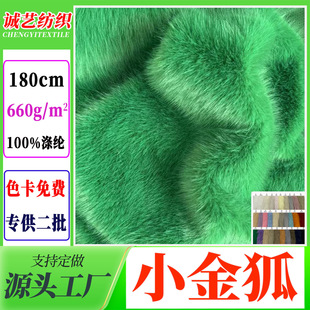 660g�º���ëС����п����ϫF�b����ë�I�������Ϸ�Ƥ��С����ë