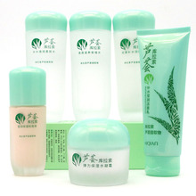 ��ٻ�J�C������ϵ�л��yƷ���A����ˬ�wˮ��Һ��˪ϴ�����o�w�M��