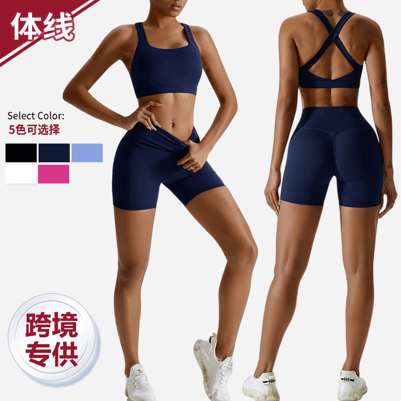 Cross-Border Women's Summer Basic Fitness Wear Sports Bra Shorts Two-Piece High Elastic Tight Yoga Wear Set