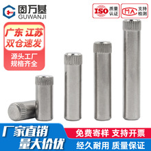 304���P䓝L���NᔈA���N�B�ӗU��λ�N�S M1.5M2M2.5M3M4M5M6M8