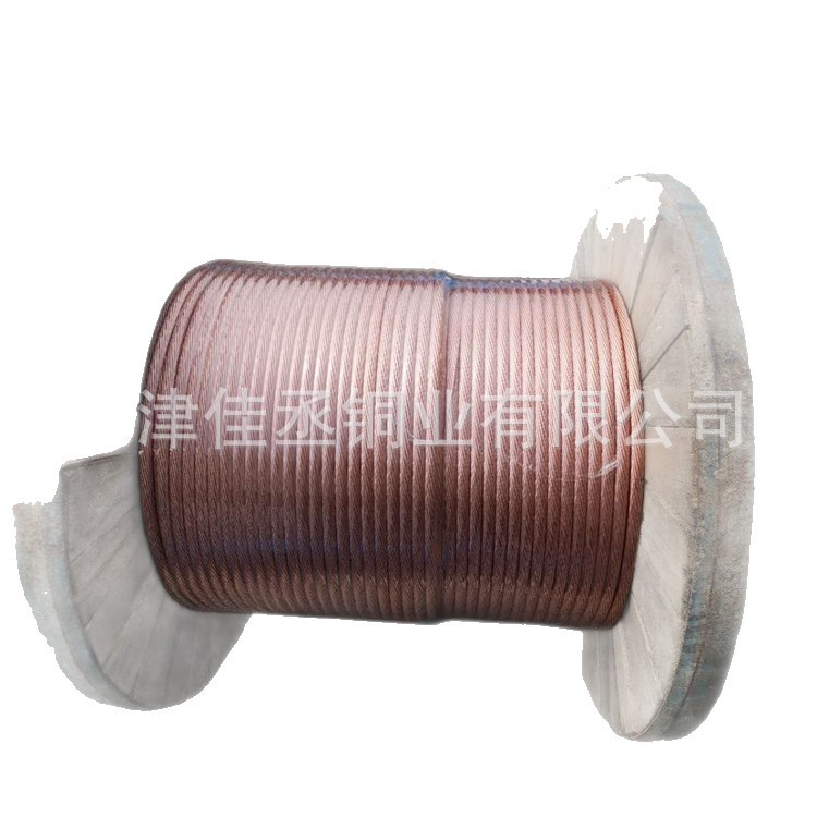 185mm2 alambre de cobre desnudo de puesta a tierra alambre de cobre trenzado de transmisión aérea conductor de cable de cable de cable trenzado de cobre de puesta a tierra