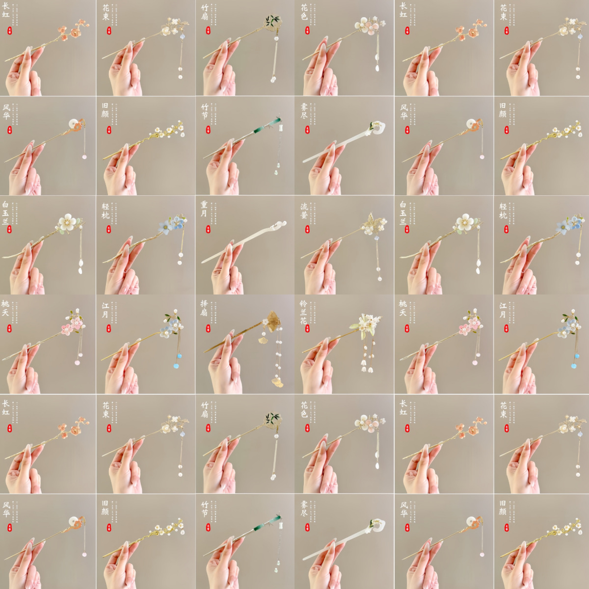 Pinzas de cabello de melocotón para mujeres estilo chino nuevo estilo antiguo acabado pinzas de madera simple y moderno pinzas de cabello de cabello de cabello