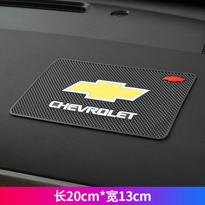 Center Console Accessories, Fixed | Anti-slip mat - chevrolet-standard-model-sun-protection-and-high-temperature-resistance