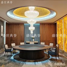 雅安国际宴会中心实木家具酒店包厢新中式实木椅会所商务接待餐椅